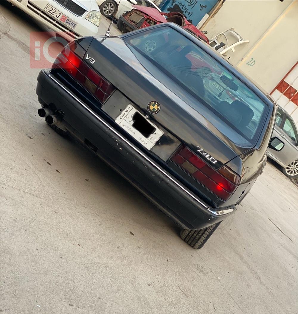 بي ام دبليو الفئة 7